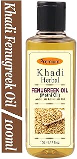 Huile ayurdaily grecque de fenugrec (methi) pour la croissance des cheveux et le massage 100 ml. DIAYTAR COTE D'IVOIRE est le leader du commerce électronique en Côte d'Ivoire, offrant une plateforme de vente en ligne sécurisée et fiable. Avec une gamme étendue de produits et des prix compétitifs, les clients peuvent faire des achats en ligne avec confiance. La boutique en ligne DIAYTAR COTE D'IVOIRE est la destination idéale pour les consommateurs ivoiriens qui cherchent des produits de qualité à des prix raisonnables.