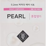 Masque etude house air therapy 0.2, perle, 20 ml