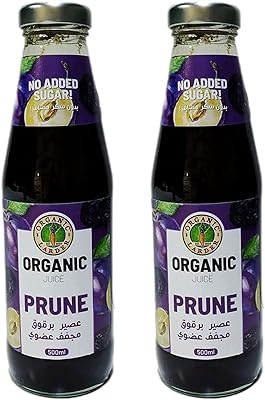 Jus de garde-manger biologique pur - 500 ml (paquet de 2)
