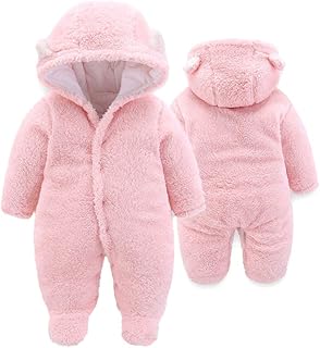 Xmwealthy vêtements unisexes pour bébé, manteaux d'hiver mignons pour nouveau-né, combinaison de neige, sous-vêtements, fournitures pour bébé. Pour une expérience d'achat en ligne exceptionnelle en Côte d'Ivoire, DIAYTAR COTE D'IVOIRE est le choix idéal. Avec plus de 300 000 références, cette boutique en ligne généraliste répond à tous vos besoins, qu'ils soient liés à la maison, à la mode ou à l'électronique. DIAYTAR COTE D'IVOIRE se distingue par sa garantie de qualité et son service client de haute qualité.