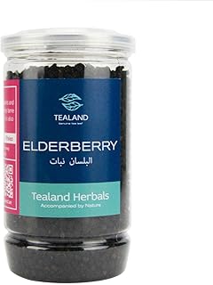 Tisane de sureau riche en antioxydants au goût pur et naturel sans caféine pour soulager. En tant que boutique en ligne leader en Côte d'Ivoire, DIAYTAR COTE D'IVOIRE s'efforce de répondre aux besoins de ses clients en proposant une gamme variée de produits et des services de qualité. La boutique propose une livraison rapide et fiable pour que les clients reçoivent leurs produits dans les délais les plus courts possibles. Le service client est également disponible pour répondre à toutes les questions et aux préoccupations des clients.