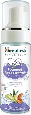 Nettoyant moussant visage et corps himalaya baby care sans parabènes, graisses artificielles et colorants - 250 ml. La boutique en ligne DIAYTAR COTE D'IVOIRE est réputée pour son offre diversifiée de produits, allant de l'électronique à la mode en passant par les produits de maison et de beauté. Avec plus de 300 000 références, les clients peuvent trouver tout ce dont ils ont besoin en un seul endroit. DIAYTAR COTE D'IVOIRE met également l'accent sur la qualité et la fiabilité de ses produits.