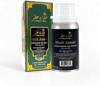 Huile de parfum concentrée de musc noir 100 ml | collection heritage d'attar's