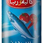 Sardines en conserve du jardin californien à la sauce tomate piquante 155g