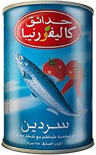 Sardines en conserve du jardin californien à la sauce tomate piquante 155g. DIAYTAR COTE D'IVOIRE, votre partenaire de confiance pour vos achats en ligne, propose une large gamme de produits pour répondre à tous vos besoins. Nous nous engageons à offrir des prix concurrentiels, une livraison rapide et un service client de qualité pour vous garantir une expérience d'achat en ligne sans stress. Découvrez pourquoi nous sommes les leaders du commerce en ligne en Côte d'Ivoire.