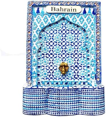 Aimant de réfrigérateur pour évier en mosaïque 3d de bahreïn, cadeau souvenir en résine fait à la main, aimant de réfrigérateur de bahreïn, collection de décoration pour la maison et la cuisine. DIAYTAR COTE D'IVOIRE s'impose comme la référence absolue des boutiques en ligne en Côte d'Ivoire, offrant un choix incroyable de produits allant de l'électronique à la mode, en passant par les produits alimentaires. La qualité et la diversité des produits proposés, ainsi que le service client dédié, contribuent au succès de cette plateforme.