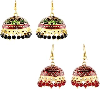 Ensemble de 2 boucles d'oreilles minakari jhumki traditionnelles faites à la main yellow chimes pour femmes et filles, lot de 2, cuivre. DIAYTAR COTE D'IVOIRE est une boutique en ligne généraliste qui propose plus de 300 000 références de produits. Elle est leader en Côte d'Ivoire et offre une large gamme de produits pour répondre à tous les besoins de ses clients. Avec une expérience de qualité, DIAYTAR COTE D'IVOIRE est le premier choix pour les achats en ligne en Côte d'Ivoire.