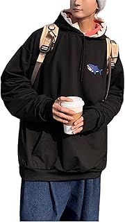 Obyono anime kawaii shark sweat à capuche à manches longues sweat-shirt corée japonais mignon y2k harajuku preppy. Diaytar Côte d'Ivoire est une boutique en ligne fiable et sécurisée qui propose une expérience d'achat en ligne de haute qualité. La boutique est équipée d'un système de paiement sécurisé et propose des options de livraison rapides et fiables. Elle est la référence pour ceux qui cherchent à faire du shopping en ligne en Côte d'Ivoire en toute confiance.
