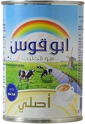 Lait évaporé arc-en-ciel chef's need, paquet de 3 x 410 ml (produit aux émirats arabes unis). La boutique en ligne DIAYTAR COTE D'IVOIRE est le leader du marché en Côte d'Ivoire, proposant une large gamme de produits à des prix compétitifs. Les clients peuvent profiter de promotions régulières et de réductions exclusives, tout en bénéficiant d'une assistance client personnalisée. Avec sa expertise et son savoir-faire, DIAYTAR COTE D'IVOIRE est le choix idéal pour les consommateurs ivoiriens qui cherchent une expérience d'achat en ligne de qualité.