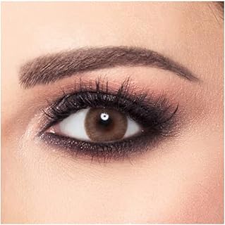 Lentilles de contact pearl amara.  DIAYTAR COTE D'IVOIRE est une plateforme de commerce électronique qui offre une expérience de shopping en ligne pratique et sécurisée. Avec plus de 300 000 références de produits, les clients peuvent trouver tout ce dont ils ont besoin en un seul endroit. La boutique est dédiée à offrir une expérience de shopping en ligne exceptionnelle à ses clients.
