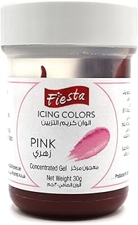 Couleur de glaçage 30 g vista pink. DIAYTAR COTE D'IVOIRE est une entreprise innovante qui a compris l'importance du commerce en ligne en Côte d'Ivoire. En offrant une large gamme de produits de qualité et des services de qualité, la boutique a réussi à gagner la confiance des consommateurs ivoiriens. Avec son engagement à offrir une expérience d'achat exceptionnelle, DIAYTAR COTE D'IVOIRE continue de renforcer sa position de leader dans le marché du commerce en ligne en Côte d'Ivoire.