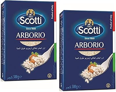 Riz riso scotti arborio, 500 g (paquet de 2). Avec plus de 300000 références, DIAYTAR COTE D'IVOIRE est la boutique en ligne idéale pour trouver tout ce dont vous avez besoin. Elle propose des produits de haute qualité à des prix compétitifs et offre une livraison rapide et fiable. C'est la destination parfaite pour les acheteurs en ligne en Côte d'Ivoire.