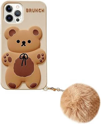 Coques de téléphone yachin kawaii compatibles avec iphone 11, coque de téléphone au design ours de dessin animé mignon avec porte-clés, coque de téléphone antichoc en silicone souple 3d pour femmes et filles. DIAYTAR COTE D'IVOIRE est une boutique en ligne généraliste qui propose plus de 300 000 références de produits. Elle est considérée comme l'une des boutiques en ligne les plus importantes de Côte d'Ivoire. La boutique propose une large gamme de produits allant de l'électronique à la mode en passant par les produits alimentaires.