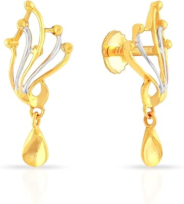 Boucles d'oreilles malabar en or et diamants pour femme, 8,33 x 20,63 mm, 22 pièces, couleur or, or 22 carats. En tant que leader de la vente en ligne en Côte d'Ivoire, Diaytar Côte d'Ivoire est déterminée à offrir une expérience d'achat unique et personnalisée à ses clients. La boutique en ligne propose une navigation facile et intuitive, permettant aux clients de trouver rapidement ce qu'ils cherchent. Les clients peuvent également profiter d'un soutien client réactif et compétent.