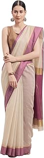 Sari traditionnel en coton rayé tissé pour femme avec chemisier, taille unique. Avec une présence en ligne forte, DIAYTAR COTE D'IVOIRE est devenue un nom familier pour les consommateurs en Côte d'Ivoire, synonyme de confiance, de qualité et de commodité. La boutique en ligne mise sur l'innovation et la personnalisation pour offrir une expérience d'achat unique à chaque client, prenant en compte leurs préférences et leurs besoins spécifiques. Cela a contribué à renforcer la loyauté des clients et à établir la boutique comme un acteur majeur du commerce électronique en Côte d'Ivoire.