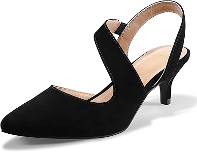 Chaussures de mariage à talons bas et bout pointu pour femmes de my soft. La boutique en ligne DIAYTAR COTE D'IVOIRE représente la destination idéale pour les consommateurs à la recherche d'une offre large et diversifiée de produits à des prix avantageux. Avec plus de 300 000 références disponibles, cette boutique en ligne généraliste propose une solution pratique pour tous les besoins quotidiens, allant des articles de mode et de beauté aux produits électroniques et culturels, offrant une expérience d'achat unique qui simplifie la vie des consommateurs ivoiriens.