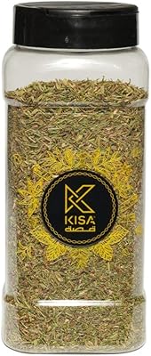 Bouteille de 150g de kisa (100% pur et naturel")