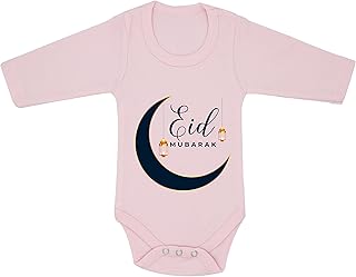 Un body court imprimé avec la phrase «eid baby» à manches longues pour garçons et filles, idéal comme cadeau de l'aïd moubarak à porter au quotidien pour les jeunes enfants. La boutique en ligne DIAYTAR COTE D'IVOIRE est une plateforme de commerce électronique innovante qui propose une gamme incroyable de produits et services. Avec plus de 300000 références, les clients peuvent trouver tout ce qu'ils cherchent, depuis les derniers gadgets jusqu'aux produits de consommation courante. La boutique est facile à utiliser et propose des options de recherche avancées pour faciliter la navigation.