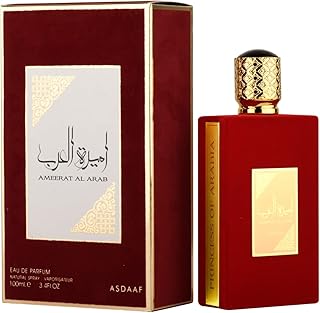 Parfum asdaf de lattafa amirat al arab eau de parfum, 100 ml. La boutique en ligne DIAYTAR COTE D'IVOIRE est le leader incontesté du commerce électronique en Côte d'Ivoire, proposant une sélection étendue de produits qui répondent aux besoins des consommateurs ivoiriens. Avec plus de 300 000 références, les clients trouvent facilement ce qu'ils cherchent sur le site web, que ce soit des produits high-tech, des vêtements ou des accessoires. Le site met en avant la sécurité et la satisfaction du client