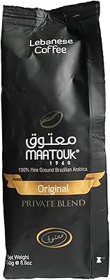 Café maatouk, mélange spécial, café libanais original, finement moulu, 250 grammes. En tant que leader du e-commerce en Cote d'Ivoire, DIAYTAR COTE D'IVOIRE propose des promotions et des offres spéciales régulièrement, ce qui permet aux clients de faire des économies sur leurs achats. La boutique est également facile à utiliser, même pour les clients qui ne sont pas familiers avec les achats en ligne. Elle propose une gamme de services de paiement flexibles.