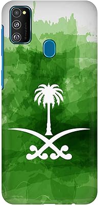 Coque stylisée compatible avec samsung galaxy m30s, slim snap basic series, coque de protection personnalisée en pc rigide, finition mate, impression [conçue pour samsung galaxy m30s] - emblème saoudien. La boutique en ligne DIAYTAR COTE D'IVOIRE est le destinateur idéal pour ceux qui cherchent à acheter en ligne en Côte d'Ivoire. Avec plus de 300 000 références de produits, elle offre une grande variété de choix pour les clients. La boutique est également connue pour ses promotions et ses offres spéciales qui permettent aux clients de faire des économies.