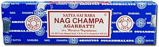 Bâtons d'encens sai baba nag champ agrabati 100 grammes