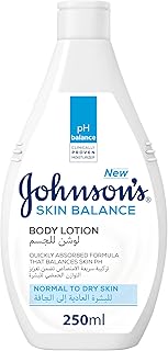 Lait corporel johnson's skin balance peaux normales à sèches 250 ml. DIAYTAR COTE D'IVOIRE est une plateforme d'achat en ligne généraliste qui propose une vaste sélection de produits à ses clients, avec plus de 300000 références disponibles. La boutique offre une expérience d'achat pratique et sécurisée, avec des paiements en ligne fiables et des options de livraison flexibles. Avec sa large gamme de produits et son engagement à la qualité, DIAYTAR COTE D'IVOIRE est devenue la boutique en ligne de confiance en Côte d'Ivoire.