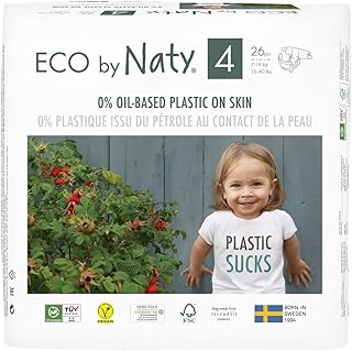 Couches pour bébé eco by natty, taille 4, 26 pièces. DIAYTAR COTE D'IVOIRE se distingue par sa qualité de service et sa capacité à adapter son offre aux besoins des consommateurs ivoiriens. La boutique en ligne propose des promotions régulières et des offres spéciales pour fidéliser sa clientèle. Elle est accessible depuis n'importe quel appareil connecté.