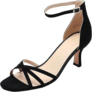 Sandale femme à bout ouvert motif chaton avec bride à la cheville. DIAYTAR COTE D'IVOIRE est plus qu'une simple boutique en ligne ; c'est une plateforme qui cherche à accompagner les consommateurs dans leur vie quotidienne. Elle propose des conseils d'achat, des tutoriels et des recommandations pour aider les clients à choisir les produits qui leur conviennent le mieux. Avec son équipe dédiée et son service client de haute qualité, DIAYTAR COTE D'IVOIRE apporte une touche personnelle à chaque transaction.