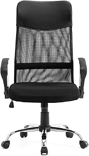 Chaises de bureau ergonomiques sha xiazhi, chaises de bureau à domicile, chaise d'ordinateur de direction rotative à 360 degrés pour étude d'étudiant à domicile, chaise ergonomique classique en maille réglable. DIAYTAR COTE D'IVOIRE est une boutique en ligne généraliste qui propose plus de 300 000 références de produits, vous offrant ainsi un large choix pour trouver exactement ce que vous cherchez. Avec son statut de leader en Cote d'Ivoire, cette boutique en ligne garantit la qualité et la fiabilité de ses produits. Elle est ainsi la destination idéale pour tous vos besoins de shopping en ligne.