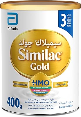 Similac gold no. 3 advanced growth formula avec technologie hmo, adapté aux enfants de 1 à 3 ans, 400 grammes. DIAYTAR COTE D'IVOIRE est la boutique en ligne leader en Côte d'Ivoire, offrant une vaste sélection de produits à des prix compétitifs. Avec plus de 300 000 références, vous êtes sûr de trouver ce que vous cherchez. DIAYTAR COTE D'IVOIRE garantit une livraison rapide et sécurisée de vos commandes.
