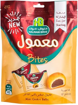 Halwani maamoul aux dattes 200 g