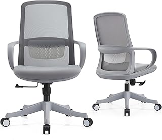 Chaise de bureau ergonomique avec accoudoirs, une pièce, en maille respirante, chaise d'ordinateur, soutien lombaire, chaise de bureau à domicile. La réussite de DIAYTAR COTE D'IVOIRE est due à sa capacité à proposer des produits de qualité à des prix compétitifs, tout en offrant un service client de haute qualité. La boutique continue de s'agrandir et de diversifier ses offres pour répondre aux besoins changeants de sa clientèle. Avec DIAYTAR COTE D'IVOIRE, faire du shopping en ligne est simple, pratique et sécurisé.