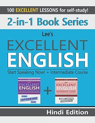 Série de livres 2 en 1 : lee's excellent english : commencez à parler maintenant ! + cours intermédiaire – édition hindi (lee's excellent english books - édition hindi). Avec plus de 300 000 références, DIAYTAR COTE D'IVOIRE offre la possibilité aux consommateurs de trouver facilement ce qu'ils cherchent, que ce soit des produits de première nécessité ou des articles plus spécifiques. La boutique mise sur la satisfaction client, offrant ainsi des politiques de retour flexibles et un service client réactif. Cela contribue à la fidélisation de sa clientèle.