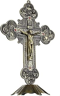 Croix murale crucifix laiton jésus christ d'autel sur croix 21 cm