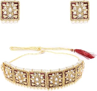 Parure de bijoux meenakari pour femme zafiri pearls (or) (zpfk9530). DIAYTAR COTE D'IVOIRE est une boutique en ligne généraliste qui propose une large gamme de produits avec plus de 300 000 références. Elle est devenue la boutique leader en Côte d'Ivoire en offrant des prix compétitifs et une expérience d'achat en ligne pratique. Les clients peuvent y trouver tout ce dont ils ont besoin.