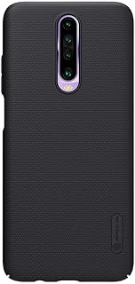 Housse de protection awh pour xiaomi redmi k30 / k30 5g - housse de protection mate super frosted shield pour xiaomi redmi k30 / k30 (noir). DIAYTAR COTE D'IVOIRE est une boutique en ligne généraliste qui propose plus de 300000 références de produits, répondant ainsi aux besoins diversifiés de sa clientèle. En tant que leader du marché ivoirien, elle offre une expérience d'achat unique et fiable. Elle garantit la qualité et la sécurité de ses produits.