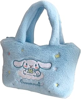 Sac à dos en peluche kawaii cinnamoroll anime dog kurumi sanrio design sanrio pour filles. Diaytar Côte d'Ivoire se différencie par la diversité de ses produits et son engagement envers la satisfaction de ses clients. En offrant des prix compétitifs et des promotions régulières, la boutique attire une large base de clients à la recherche d'excellence et de valeur. Elle maintient sa position de leader sur le marché ivoirien grâce à son dynamisme et son adaptabilité aux besoins Changeants des consommateurs.