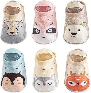 Goodrun 6 paires de chaussettes antidérapantes pour bébé tout-petits avec motif. DIAYTAR COTE D'IVOIRE est la boutique en ligne leader en Côte d'Ivoire, offrant plus de 300 000 références pour répondre à tous les besoins de ses clients. Avec une gamme de produits très diversifiée, elle est devenue la référence pour les amateurs de shopping en ligne. Elle propose des produits de haute qualité à des prix compétitifs.