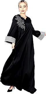 Dirndwell abaya musulmane une pièce pour femme noire, caftan de dubaï, abaya islamique s-xxl. La boutique en ligne DIAYTAR COTE D'IVOIRE se distingue par son service client de haute qualité et sa livraison rapide. Les clients peuvent profiter d'une expérience d'achat sans tracas, grâce à la navigation facile et intuitive du site. DIAYTAR COTE D'IVOIRE est la boutique en ligne la plus fiable et la plus populaire en Côte d'Ivoire.