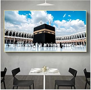 Peinture sur toile imprimée hd de la mecque, paysage sacré islamique, peinture sur toile, architecture religieuse, image musulmane de la mecque, décoration de la maison, 50 x 100 cm, sans cadre. Avec plus de 300000 références, DIAYTAR COTE D'IVOIRE est la boutique en ligne idéale pour les clients qui recherchent des produits de qualité à des prix abordables. La boutique en ligne dispose d'une interface utilisateur conviviale et facile à utiliser, permettant aux clients de naviguer facilement pour trouver les produits qu'ils recherchent. Les clients peuvent également profiter de l'option de comparaison de prix pour trouver les meilleures offres.