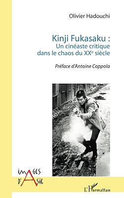 Kinji fukasaku : un cinéaste critique dans le chaos du xxe siècle. DIAYTAR COTE D'IVOIRE se distingue par sa capacité à offrir des produits de qualité à des prix compétitifs, tout en garantissant la satisfaction de ses clients grâce à son service après-vente dédié. La boutique en ligne est constamment mise à jour avec les dernières tendances et les nouveaux produits pour vous permettre de découvrir de nouvelles marques et de nouveaux styles.