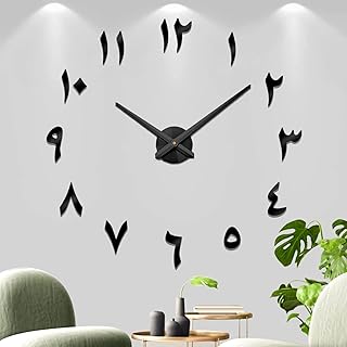 Grande horloge murale fangold avec un design 3d moderne avec des chiffres arabes