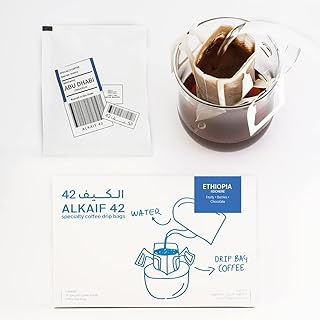 Sac à boisson au café casher d'éthiopie - infuseur à café unique (paquet de 10). DIAYTAR COTE D'IVOIRE est une plateforme de commerce électronique qui propose une grande variété de produits à des prix compétitifs. Elle met en avant la qualité et la fiabilité de ses produits, ce qui en fait une destination incontournable pour les acheteurs en ligne. Elle dispose d'un système de paiement sécurisé pour garantir la sécurité des transactions.