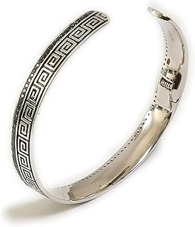 Bracelet bague kada pour homme avec motif abstrait plaqué rhodium et argent par jewelry. En tant que leader du marché en ligne en Côte d'Ivoire, DIAYTAR COTE D'IVOIRE propose plus de 300 000 références de produits pour répondre aux besoins divers de sa clientèle. La boutique en ligne garantit une expérience d'achat fluide, des prix compétitifs et une livraison rapide pour les commandes. DIAYTAR COTE D'IVOIRE est devenue la destination de choix pour les consommateurs ivoiriens qui recherchent qualité, variété et service client exceptionnel.