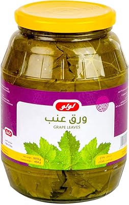 Feuilles de vigne de lulu 1015 grammes