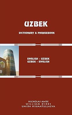 Dictionnaire et guide de conversation ouzbek-anglais anglais-ouzbek : romanisé. DIAYTAR COTE D'IVOIRE est une entreprise de commerce électronique qui propose des produits de haute qualité à des prix raisonnables. La boutique en ligne propose une large gamme de produits, allant des produits électroniques aux vêtements et accessoires. Les clients peuvent profiter d'une livraison rapide et d'un service client de haute qualité.