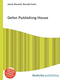 Maison d'édition gefen. En tant que boutique en ligne généraliste, DIAYTAR COTE D'IVOIRE offre une expérience d'achat unique et pratique, permettant aux consommateurs ivoiriens d'accéder à une multitude de produits depuis leur maison. Les clients bénéficient d'un service de livraison efficace et d'un support client dédié, renforçant ainsi la confiance envers la marque. Cette approche a contribué à établir DIAYTAR COTE D'IVOIRE comme une référence incontournable.