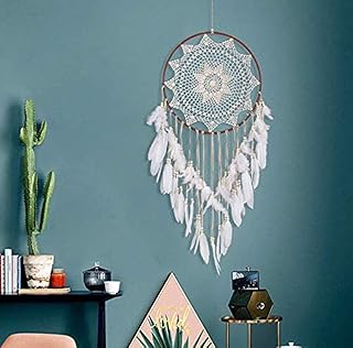 Attrape-rêves en dentelle couleur café décoré dans un style scandinave, objets artisanaux pour la maison avec carillons éoliens suspendus. DIAYTAR COTE D'IVOIRE est dédiée à offrir à ses clients une expérience d'achat en ligne exceptionnelle, caractérisée par la commodité, la confiance et la satisfaction. Grâce à son équipe de professionnels dévoués et à son approche centrée sur le client, la boutique en ligne continue de se développer et de consolider sa position sur le marché ivoirien. Elle est le partenaire idéal pour les consommateurs qui cherchent des produits de qualité à des prix raisonnables.