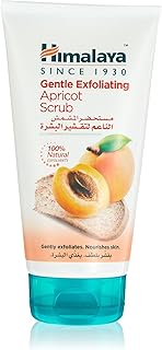 Le gommage doux aux abricots de l'himalaya exfolie en douceur les cellules mortes de la peau et les points noirs - 150 ml twin pack. DIAYTAR COTE D'IVOIRE est une boutique en ligne généraliste qui propose plus de 300 000 références de produits, faisant d'elle le leader du marché en Côte d'Ivoire. Avec une large gamme de produits, les clients peuvent trouver tout ce dont ils ont besoin en un seul endroit. DIAYTAR COTE D'IVOIRE offre une expérience d'achat en ligne pratique et rapide.